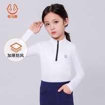 여름 여자 승마복 3색 승마바지 승마장비 내마모 바지, 1개, 가을 겨울 도톰 티셔츠 하얀색 + 100
