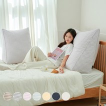 플랫화이트 삼각 등받이 쿠션, 라벤더 체크