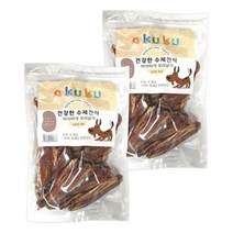 국내산 천연껌 오리날개 애견수제간식 2개 고단백