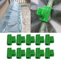 비닐하우스 활대 강선 10Pcs 온실 클램프 식물 말뚝 파이프 클립 외경 창 고 필름 행 커버 음영 그물 후프, 한개옵션0