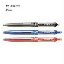 동아 애니겔 501 0.5mm, 흑색, 1개