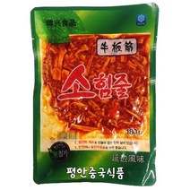 한흥식품 소힘줄 소심줄 뉴반진, 1개, 180g