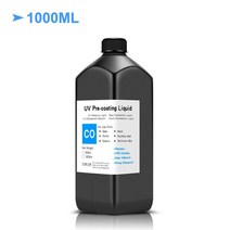 UV코팅제 헤드라이트 복원제 유막제거제 유리코팅제 유리케어 uv 잉크 용 uv 코팅 유체 uv 평판 프린터용 uv 전처리 솔루션 유리 나무 금속 크리스탈 가죽 세라믹 pvc, 1000ml