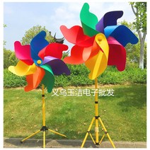 초대형 바람개비 장식 조형물 공원 조경 전원주택 야외 행사장 축제 이벤트, 컬러풀 80cm(소형 삼각대 포함)