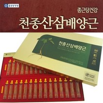 한국인삼유통공사 (3410) 천종산삼배양근 30P + 쇼핑백, 1개, 600ml