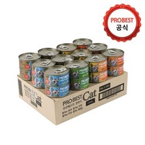 프로베스트 캣푸드 캔 4종 콤보 80g, 48입