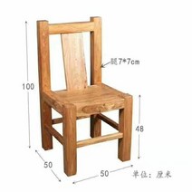 고재테이블 오래된 나무 고재 원목 테이블 앤틱 빈티지 식탁 티크 새로운 불산 식당 의자 가정용 식탁 작은 아파트 홀 식당 국수 식당 냄비 식당 심플하고 현대적인, Seven  7개의 의자 화물 수집