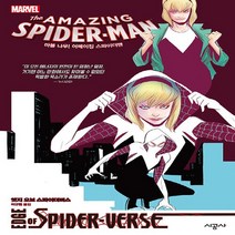 NSB9791165792596 새책-스테이책터 [마블 나우 어메이징 스파이더맨-엣지 오브 스파이더버스]-시공사(만화)-데이비드 하인 지음 더스틴 위, 마블 나우 어메이징 스파이더맨-엣지 오브 스파이더버스, 마블 나우 어메이징 스파이더맨-엣지 오브 스파이더버스