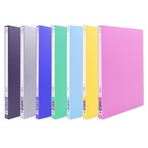 A4 PP 스프링파일 스프링화일 (군) 상철 파일철, 청색