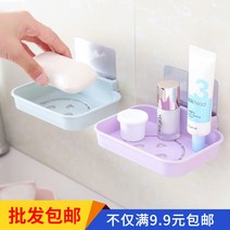 크리 에이 티브 홈 일용품 생활 작은 백화점 이우 작은 상품 일일 식료품 점 주방 유물 선물, 노르딕 블루