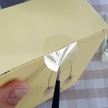 투명 봉인 스티커 씰 개봉 금지 보안 보안씰 마감스티커 봉인씰 실링스티커