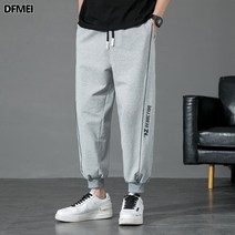 DFMEI 여름 남성 캐주얼 팬츠 남캐주얼 트렌드 코디 와이드 트레이닝 조거 팬츠