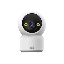 홈카메라 반려동물 홈캠 웹 CCTV 베이비캠 애완용 펫, 풀컬러 WIFI 4MP