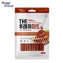 간단 애완견고기간식 보더콜리 치킨 저지방 퍼그 시츄, 상세페이지 참조