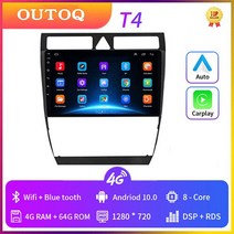 2din 안드로이드 10 카플레이 자동차 라디오 멀티미디어 플레이어 GPS 네비게이션 2din 아우디 A6 C5 19972004 S6 2 19992004 용 Dvd 없음, T4carplay