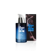 아임쏘리포마이스킨 릴렉싱 크림 앰플 30ml-퍼밍&모이스처, 2개, 30ml