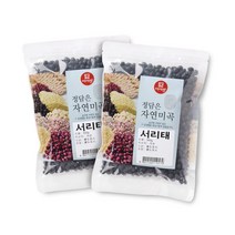 [두보식품] 서리태 500g 2봉/국산/국산콩/잡곡/검정콩, 단품
