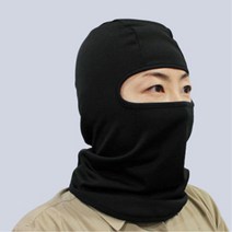 방한 라이더마스크 산책 낚시 등산 스키복면 안면가리개 러닝용 배달 학생, 그레이