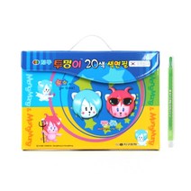 칼라트 채점용 채점 어린이 미니 색연필 문구점 20색, 본상품