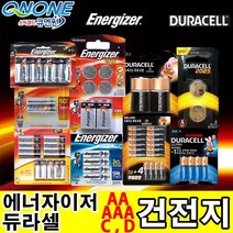 에너자이저 에너자이저건전지 맥스 AA 2알 5팩 (10알), 1세트