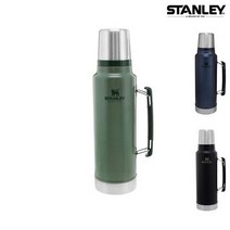 [스탠리] New logo 클래식 보온병 1000ml, 상세설명 참조, 블랙
