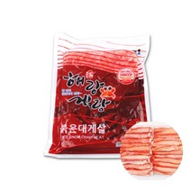 경북 울진 홍게 붉은 대게 다리살 700g 제철별미