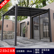 조립식 정자 야외 바베큐장 천막 주차 테라스 마당 전망대 파고라 원두막 G 56, 2.93x2.8미터(기둥 10cm)