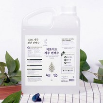 숲에서 피톤치드 국내산 제주 편백수 2L