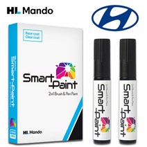 HL만도 현대 차량용 스마트페인트 카페인트 도색 컬러 붓펜 + 투명 마감제 세트, N9S 소닉실버+투명마감