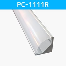 그린맥스 LED방열판 정삼각 PC-1111R *LED프로파일 알루미늄방열판, 1개, PC-1111Rx50cm-투명