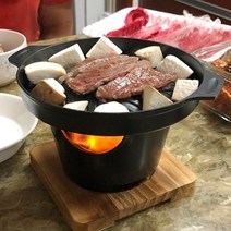 나홀로 미니화로 풀세트