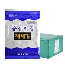 중앙맛김 보령 대천김 재래김 20g x 20봉, 20개