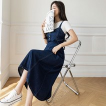 아마다스 1회 임윤아 김규선 원피스 빅 마우스 10회 서지혜 이수경 옷 결혼식 하객룩