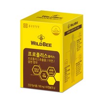 종근당건강 와일드비 프로폴리스 60캡슐 2개월분