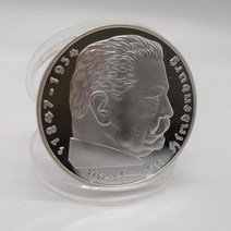 기념주화 독일 제 2 차 세계 대전 기념 주화 실버골드 바이마르 폴 폰 힌덴부르크 기념품, 라이트 그레이