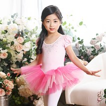 벨라걸스 유아 아동 발레복 벨라 레오타드 쥬얼리