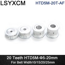 타이밍 풀리 동기 휠 너비 톱니 벨트 기계용 보어 기어, 6.35mm, 벨트 폭 25mm용