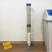 PH 스탠드 종이컵 수거함 컵수거함