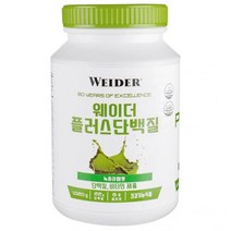코스트코 웨이더 플러스 단백질 녹차라떼맛 1020g, 1개