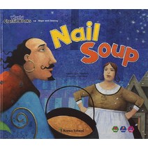 Nail Soup, Korea Tolstoi
