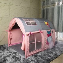 벙커침대텐트 아기텐트 국민아기텐트 어린이 텐트 실내 게임 하우스 소년과 소녀 독서 코너 침대 분할 유물 지원 사용자 정의, 거즈 스커트, 93x100x75cm