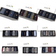 아놀드파마 남성정장양말 장목 5족선물세트 AP5066