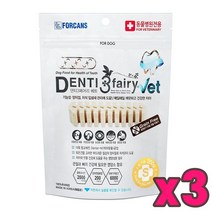 포켄스 덴티페어리 베트 VET 200g, S, 3팩