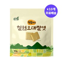 프로엠 착한과자 철원오대쌀 쌀엿 100g x 10개 / 수능엿 합격기원