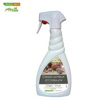 노르웨이숲고양이 좋은냄새스프레이 봄베이 오줌방향제 러블 야옹이 오줌스프레이, 상세페이지 참조