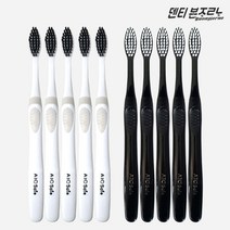 아토세이프 덴티본조르노 부드러운 미세모 칫솔 10개, 1