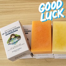 1종cp hp 설거지 수제비누 150g 10개 야채 과일 식기 487946EA, 1, 본상품선택