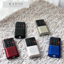 더블유로더 미니라디오, 라디오 K-28 레드
