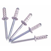 비케이웰텍 대화 리벳못 리베터못 리배터기 리벳건 알루미늄리벳못 4.8X11mm(200EA)