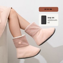 발온열기 발 보온 발난로 사무실 가정용 난로 발열, C